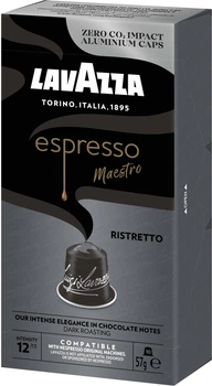 Кофе молотый Lavazza NCC ALU Espresso Ristretto 5.7 г х 10 капсул (8000070053564)