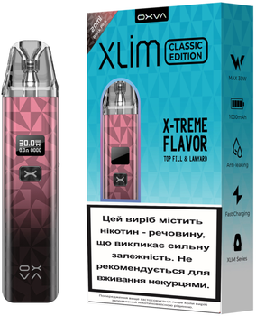 Под система OXVA XLIM Classic Kit 0.8 Ом Black Pink (6941770075291)