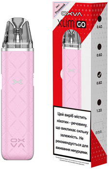 Под система OXVA XLIM GO Kit 0.8 Ом Pink (6941770051196)