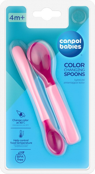 Ложки магічні Canpol babies 2 шт. - рожеві 9/581_pin 5901691885370