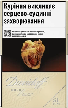 Блок сигарет Davidoff Gold Slims x 10 пачек (4820000361002)