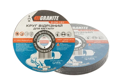 Диск абразивний відрізний для металу GRANITE 150х1.6х22.2 мм 10 шт 8-04-151PC