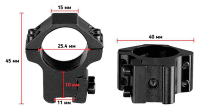 Кольца Discovery Scope Mount Rings (25.4 мм) Low на Ласточкин хвост