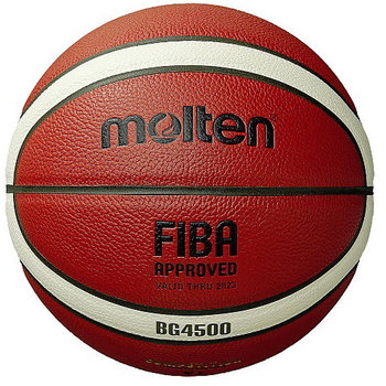 Piłka koszykowa Molten B7G4500 FIBA brązowa (4905741848941)