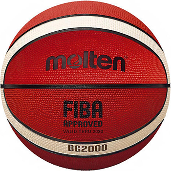 Баскетбольний м'яч Molten B6G2000 FIBA коричневий (4905741849535)