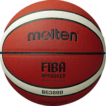 Piłka koszykowa Molten B7G3800 FIBA brązowa (4905741848965)