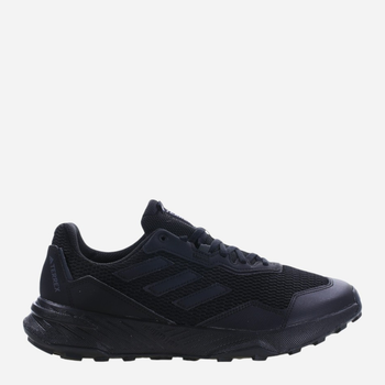 Чоловічі кросівки для бігу adidas TraceFinder IE5906 41.5 Чорні (4066765192578)