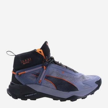 Buty trekkingowe męskie gore-tex Puma Explore Nitro Mid GTX 377860-02 48.5 Niebieskie (4065452517267)