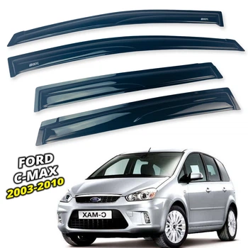 Дефлекторы окон (ветровики) для Ford C-Max 2003-2010 накладные (DEFL) Q2