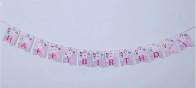 Паперова гірлянда Happy Birthday Ляльки Лол, 2 метри Арт: PL-084