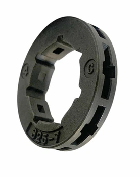 Вінець (зірочка) Winzor Pro 0,325"- 7 променів