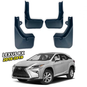 Брызговики Surtep для Lexus RX 2019-2022