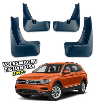 Брызговики Surtep для Volkswagen Tiguan USA / Allspace 2017+