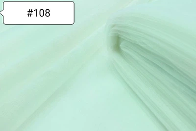 Ткань Фатин Снежный №108