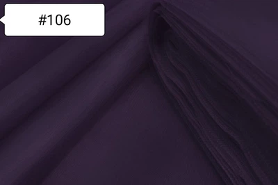 Ткань Фатин Фиолетовый №106