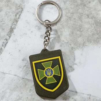 Брелок резиновый ДПСУ