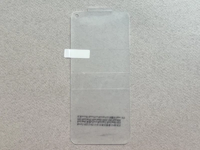 Захисна плівка гідрогелієва для OnePlus 9 повністю прозора, з повною поклейкою по всій площі