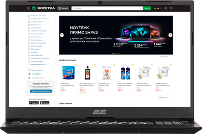 Ноутбук 2E Imaginary 15 (NL57AU-15UA02) Black