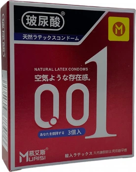 Порнодағы балалар