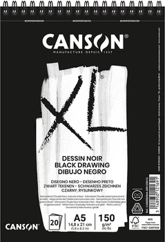 Альбом для эскизов на спирали Canson XL Dessin Black А5 14.8x21 см 150г/м2 20 листов черный цвет (3148950121691)
