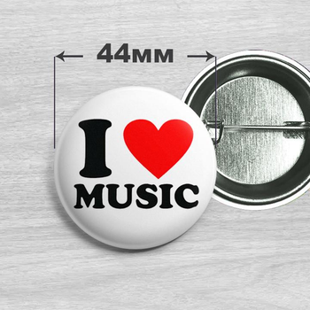 Значок I LOVE MUSIC 44мм