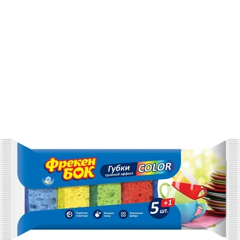 Губки кухонні Фрекен Бок Сolor 5 + 1шт/уп (4823071630824)