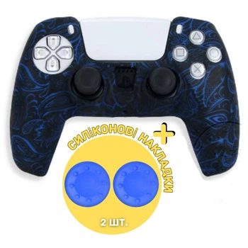 Защитный силиконовый чехол Blue Leaf для геймпада Sony DualSense™ (PS5) + в подарок накладки на стики [447688907]