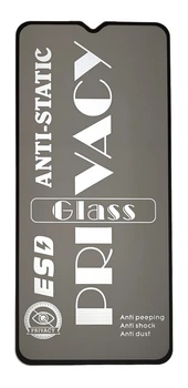 Защитное стекло Privacy для Samsung Galaxy M02S / M025 антишпион black