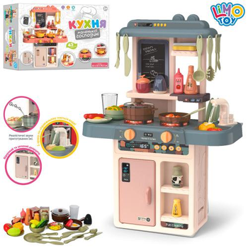 Детская игровая кухня Limo Toy 889-189 36 предметов