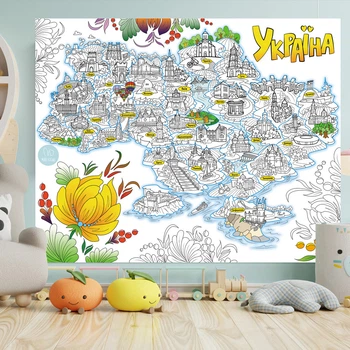 Раскраска Карта Украины Мега большая раскраска 120х150 см
