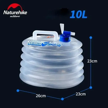 Канистра для воды складная Naturehike LDPE4 NH14S002-T, обьем 10л