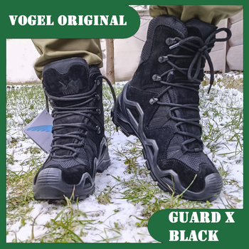 Берці тактичні 4 сезона Vogel Вогель Guard Х Waterproof Black 41