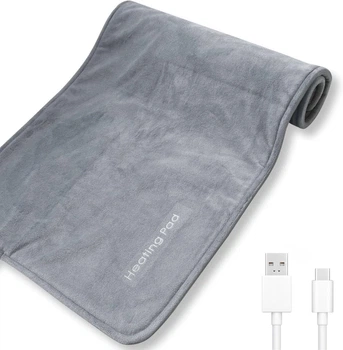 Грелка электрическая Heating Pad HS05 USB USB 5V/2А для облегчения судорог и боли в спине и шее Электрогрелка графеновая нежная мягкая согревающая 48x30 см Grey