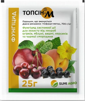 Фунгицид Топсин-М 25 г Sumi Agro