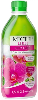 Добриво Містер Цвіт Орхідея 300 мл Гілея