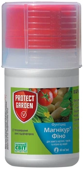 Фунгицид Магникур Фино 60 мл Protect Garden