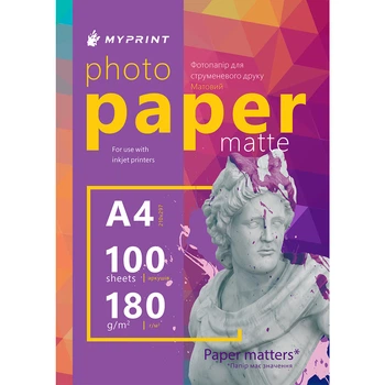 Фотопапір My Print матовий 180 г/м², A4, 100 аркушів (7709)