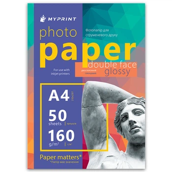 Фотопапір My Print глянцевий двосторонній 160 г/м², A4, 50 аркушів (7746)