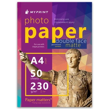 Фотобумага My Print матовая двусторонняя 230 г/м², A4, 50 листов (7725)