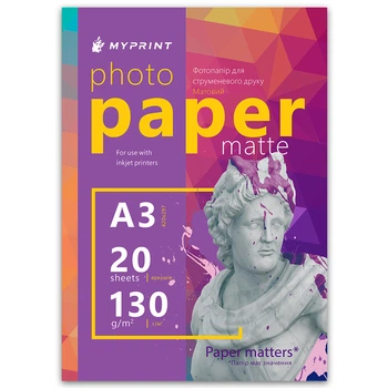 Фотопапір My Print матовий 130 г/м², A3, 20 аркушів (7714)