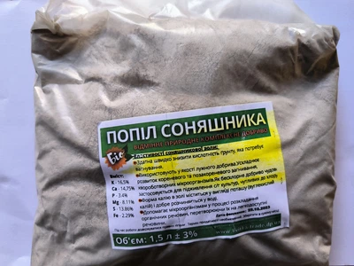 Зола подсолнуха 1,5 л
