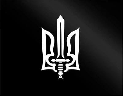 Наклейка на авто Тризуб з мечем Герб УПА 15х9см Білий