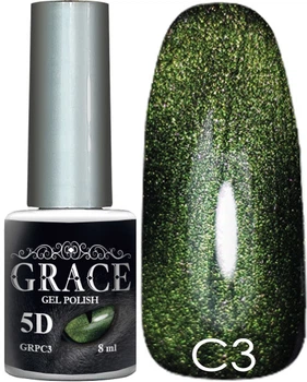 Гель-лак GRACE Cat Eye 5D №3 8 мл Грейс - кошачий глаз