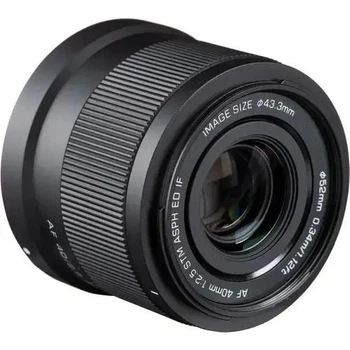 Объектив AF 40mm f/2.5 Z для Nikon Z Lens AF 40/2.5 Z автофокусный Nikon Z