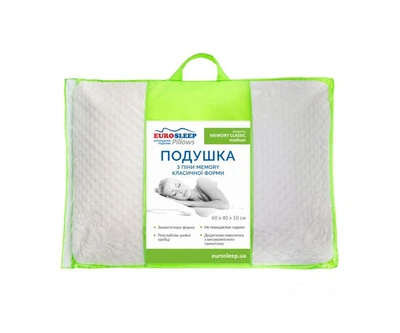 Подушка модель MEMORY CLASSIC MEDIUM 60х40 см