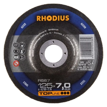 Круг зачистной по металлу Rhodius 230x7,0х22,2 мм TOP RS67 износостойкий 6600 об/мин 205718 (13969)