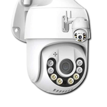 Вулична IP-камера 4MP з PTZ-функцією та підтримкою 4G LTE XPRO A15 (41562-15966_2511)