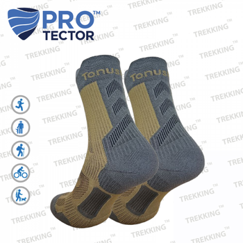 Шкарпетки Trekking ShortDry PRO Демісезонні Компресійні 36-39 coyote-gray