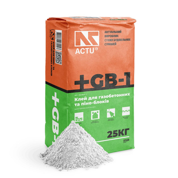 Суміш клейова для піно-, газоблоків, цегли ACTU GB-1, 25 кг