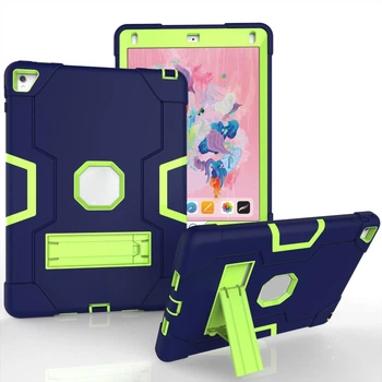 Чехол ARM Standart Apple iPad Air 2 (9.7") противоударный с подставкой Blue/Green